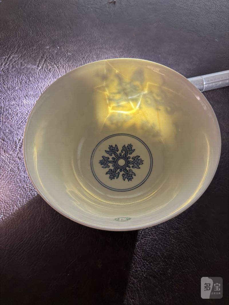 明成化 青花香草龙纹碗 - 图17